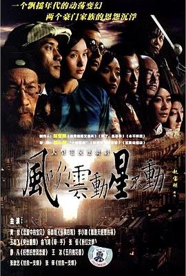 《红樱桃》主演梅婷扮演者是谁啊图片