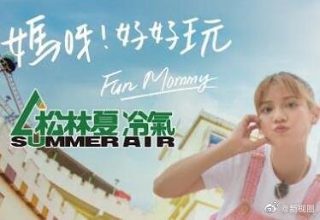 佐治亚州将重新计票