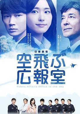 极速恋人电视剧免费观看第二集高清