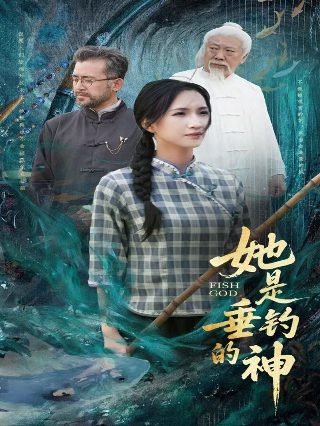 我的小确幸在线观看 下载全集电视剧