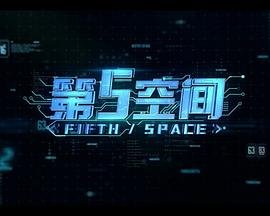 《家属》动漫第一季百度网盘下载资源