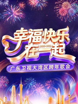 灵车是什么牌子的车