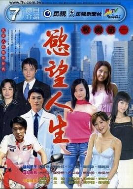 欢乐一家亲第九季在线播放免费观看全集高清