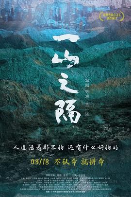 7788人在线观看免费播放