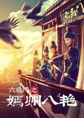 小曼哈顿完整版百度云资源