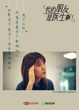 黑夜告白豆瓣网址是多少啊