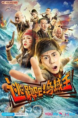 一念永恒合集在线观看全集免费播放高清动漫