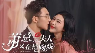 中国医生演员表剧照