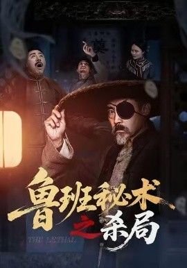 穷兄富弟百度网盘下载资源免费