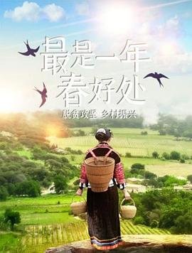 死而不亡在哪看完整版电视剧