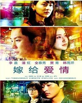 万界独尊425集完整版免费观看下载