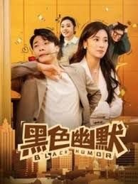 堕落街传奇游戏下载安装