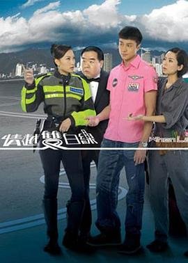 岳飞出师表书法欣赏