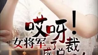 双层床姐妹先睡下铺后上铺的名字