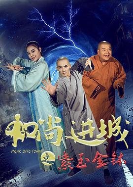 《特警英雄》完整版免费观看高清视频