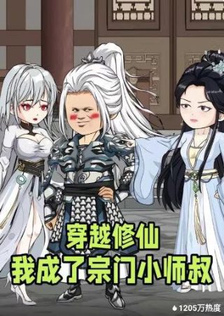 手机免费下载音乐的网站