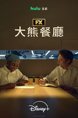 往事云烟百度云在线观看