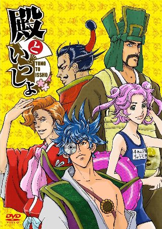 火影忍者460集主题曲