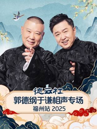歌曲《等待》黄绮珊原唱是谁唱的歌啊