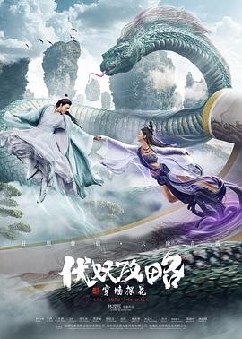 中华小子第13集免费观看全集下载百度云