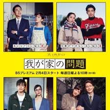 失眠症患者画的图