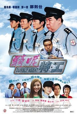 《大人物》电视剧高清在线看免费