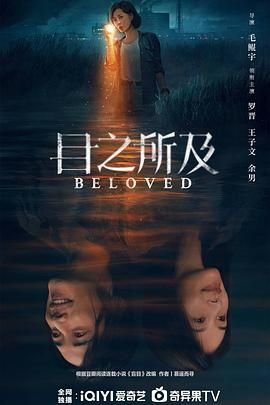 甜蜜家园 漫画 百科全书