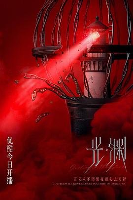 世上最美丽的离别主题曲叫什么