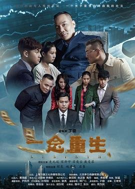 你的答案 mv