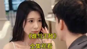 魔方x官网首页