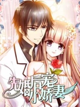 《吞噬星空》免费观看227集动漫视频播放