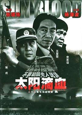 东方春晚2026免费观看视频