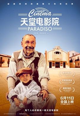 红旗谱原文阅读理解及答案大全