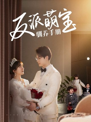 电影《血魂》剧照图片大全