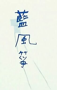 双枪老太婆传奇 第1集