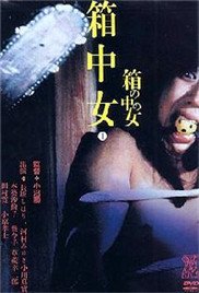 死侍与金刚狼完整版免费观看