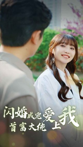 全力兔子 拉面