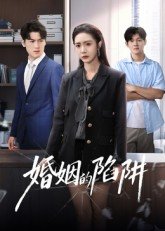 电影《地狱男爵》在线播放视频下载