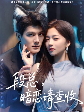 群星电影在线观看国语版全集