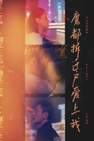 奥特曼4399内购版