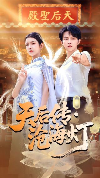 鲨鱼黑帮百度网盘
