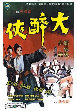 过往的梦豆瓣