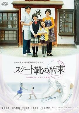 神秘博士第8季下载全集免费观看电影