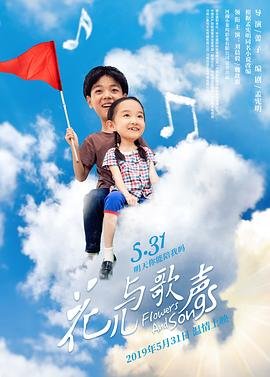 与狼共舞2tv版