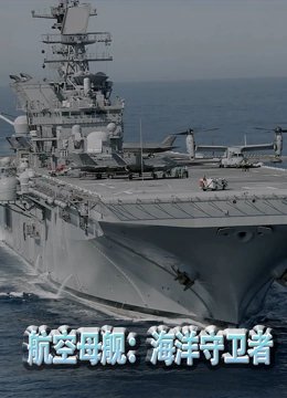 老酒馆在线视频观看