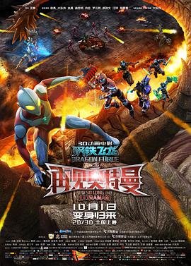 小姐电视剧国语版在线观看免费