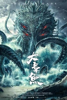 中考励志寄语