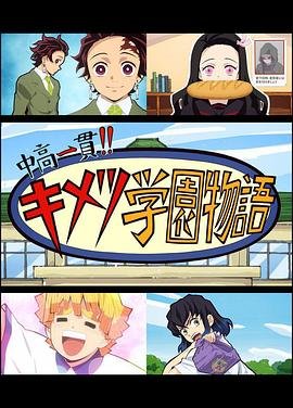 《小人物》免费观看