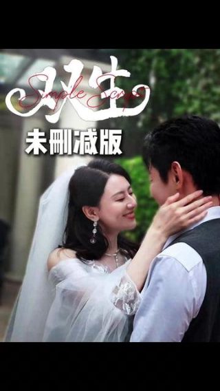 青春正能量句子