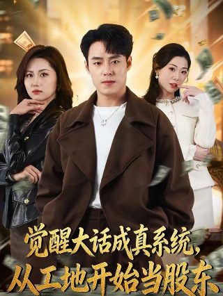 牧神记28集完整版下载百度网盘资源